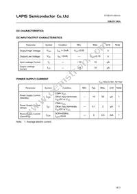 MR45V100AMAZAATL Datasheet Page 14