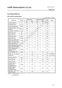 MR45V100AMAZAATL Datasheet Page 15