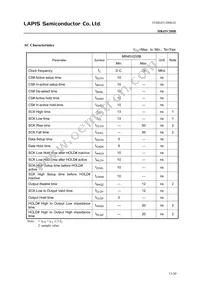 MR45V200BRAZAARL Datasheet Page 13