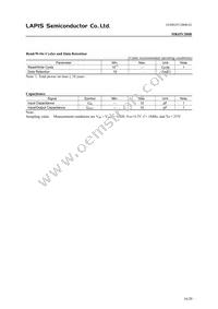 MR45V200BRAZAARL Datasheet Page 16