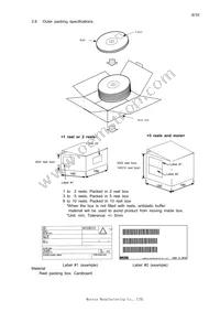 MRMS201A-001 Datasheet Page 6