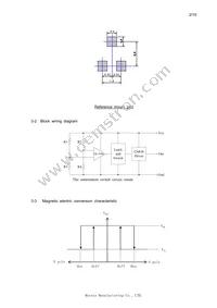 MRMS205A-001 Datasheet Page 2