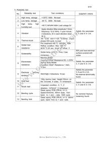 MRMS205A-001 Datasheet Page 8