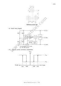 MRMS541D-001 Datasheet Page 2