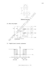 MRUS73C-001 Datasheet Page 2