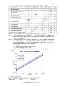 MRUS74X-001 Datasheet Page 4