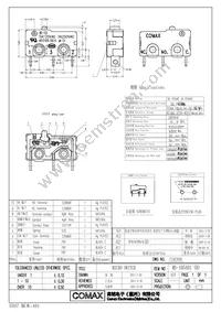 MS-105A01 (H) Datasheet Cover