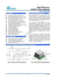 MSN12AD20-MQ Datasheet Cover