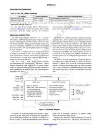 MT9V131C12STC-DR Datasheet Page 2
