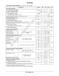 MTD5P06VT4GV Datasheet Page 2