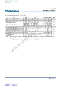 MTM131270BBF Datasheet Page 2