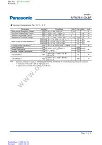 MTM761100LBF Datasheet Page 2