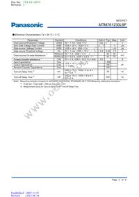 MTM761230LBF Datasheet Page 2