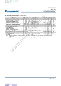 MTM861280LBF Datasheet Page 2