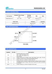 MUN3CAD01-SC Datasheet Page 2