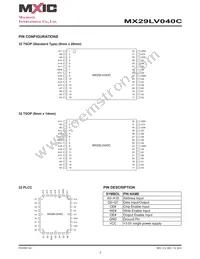 MX29LV040CQC-90G Datasheet Page 2