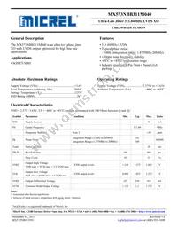 MX573NBB311M040-TR Datasheet Cover