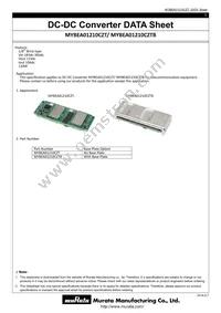 MYBEA01210CZTB Datasheet Cover