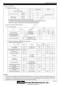 MYBSC0128CABT Datasheet Page 3