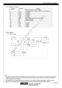 MYLPW3R34EAFN Datasheet Page 2