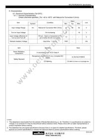 MYLPW3R34EAFN Datasheet Page 4