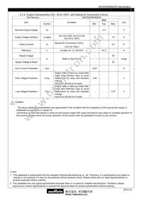 MYLPW3R34EAFN Datasheet Page 5