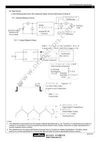 MYLPW3R34EAFN Datasheet Page 8