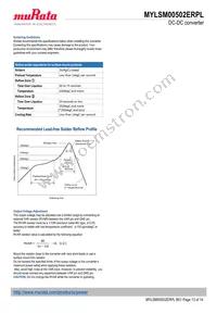 MYLSM00502ERPL Datasheet Page 13