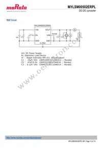 MYLSM00502ERPL Datasheet Page 14