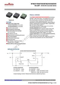 MYMGK1R806FRSR Datasheet Cover