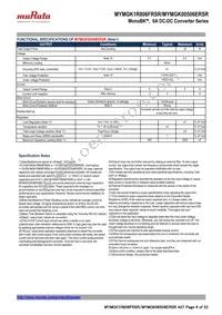 MYMGK1R806FRSR Datasheet Page 6