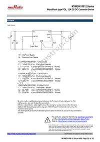 MYMGK1R812FRSR Datasheet Page 22