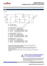 MYMGK1R820FRSR Datasheet Page 22