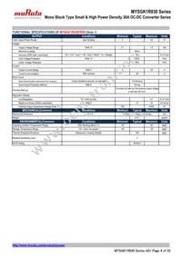 MYSGK1R830ERSR Datasheet Page 4