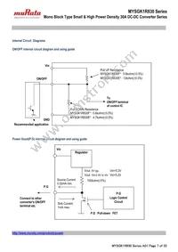 MYSGK1R830ERSR Datasheet Page 7