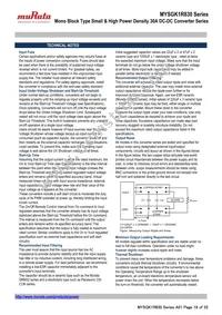 MYSGK1R830ERSR Datasheet Page 19