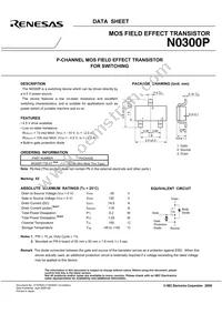 N0300P-T1B-AT Datasheet Page 3