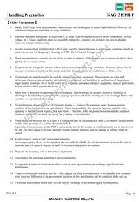 NAG131SPH-F Datasheet Page 9