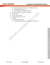 NANO120KE3BN Datasheet Page 15