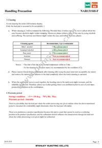 NAR131SH-F Datasheet Page 8