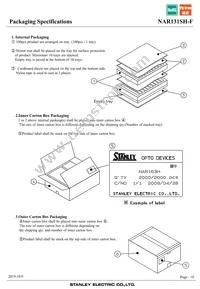 NAR131SH-F Datasheet Page 10