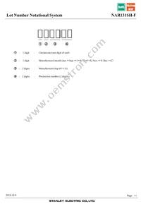 NAR131SH-F Datasheet Page 11