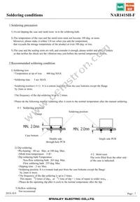 NAR141SH-F Datasheet Page 7