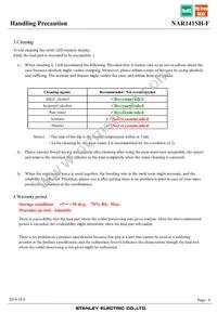 NAR141SH-F Datasheet Page 8