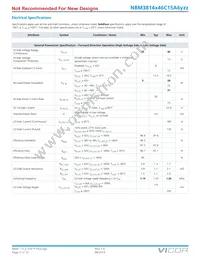 NBM3814V46C15A6T00 Datasheet Page 5