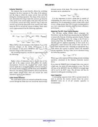 NCL30161MNTXG Datasheet Page 7