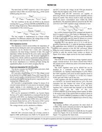 NCN5130MNTWG Datasheet Page 19