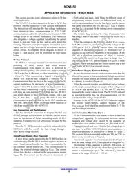NCN5151MNTWG Datasheet Page 10