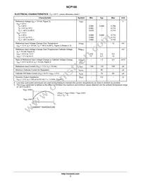 NCP100ALPRPG Datasheet Page 3