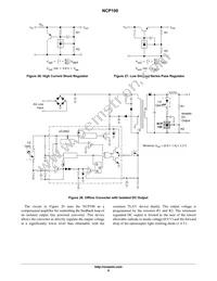 NCP100ALPRPG Datasheet Page 9